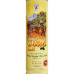 Ελαιόλαδο Olivi Έξτρα Παρθένο (1Lit) TINS