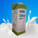 SOLE Γάλα 1,5%