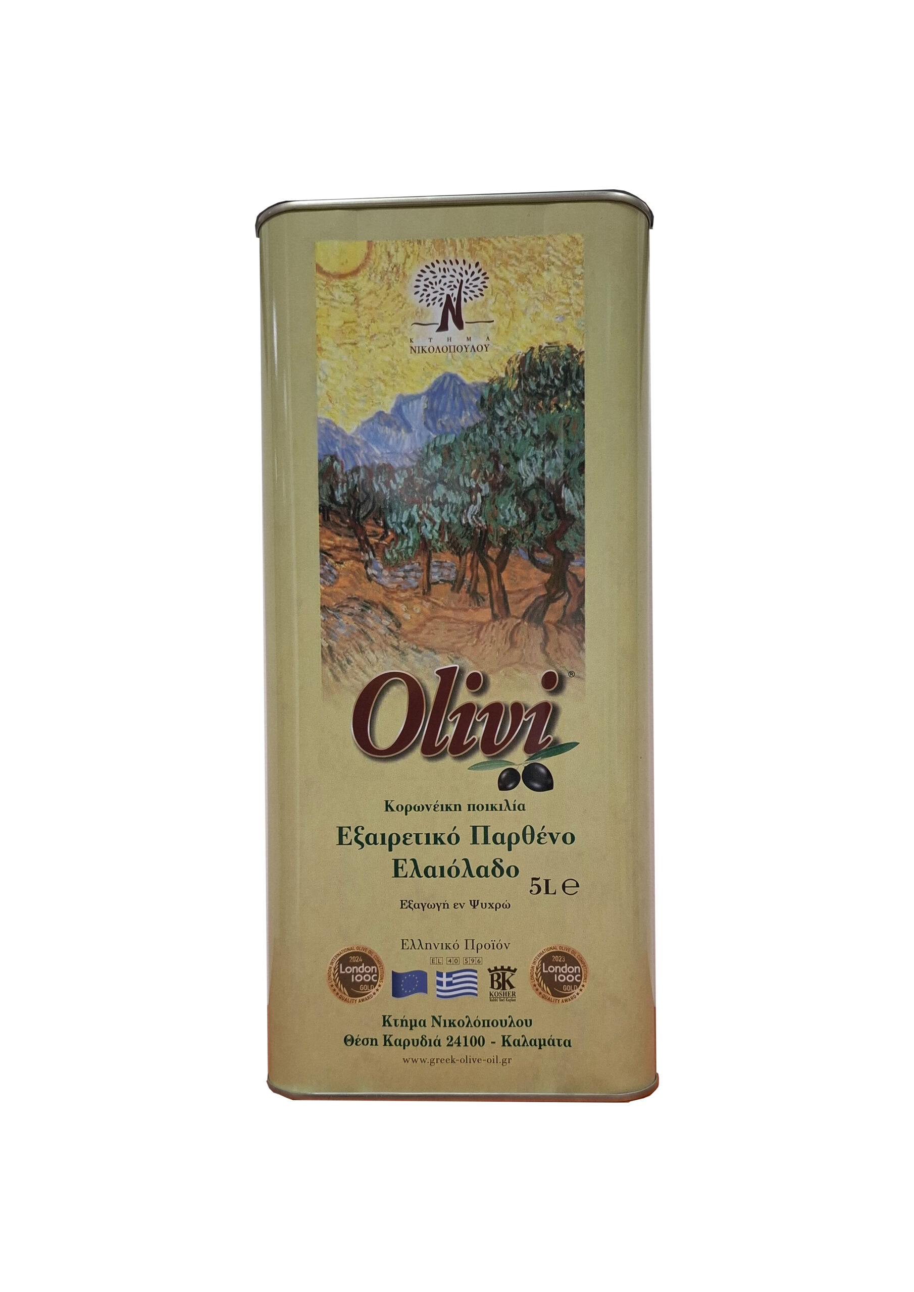 1 Ελαιόλαδο Olivi Έξτρα Παρθένο (5lit) - Image 1