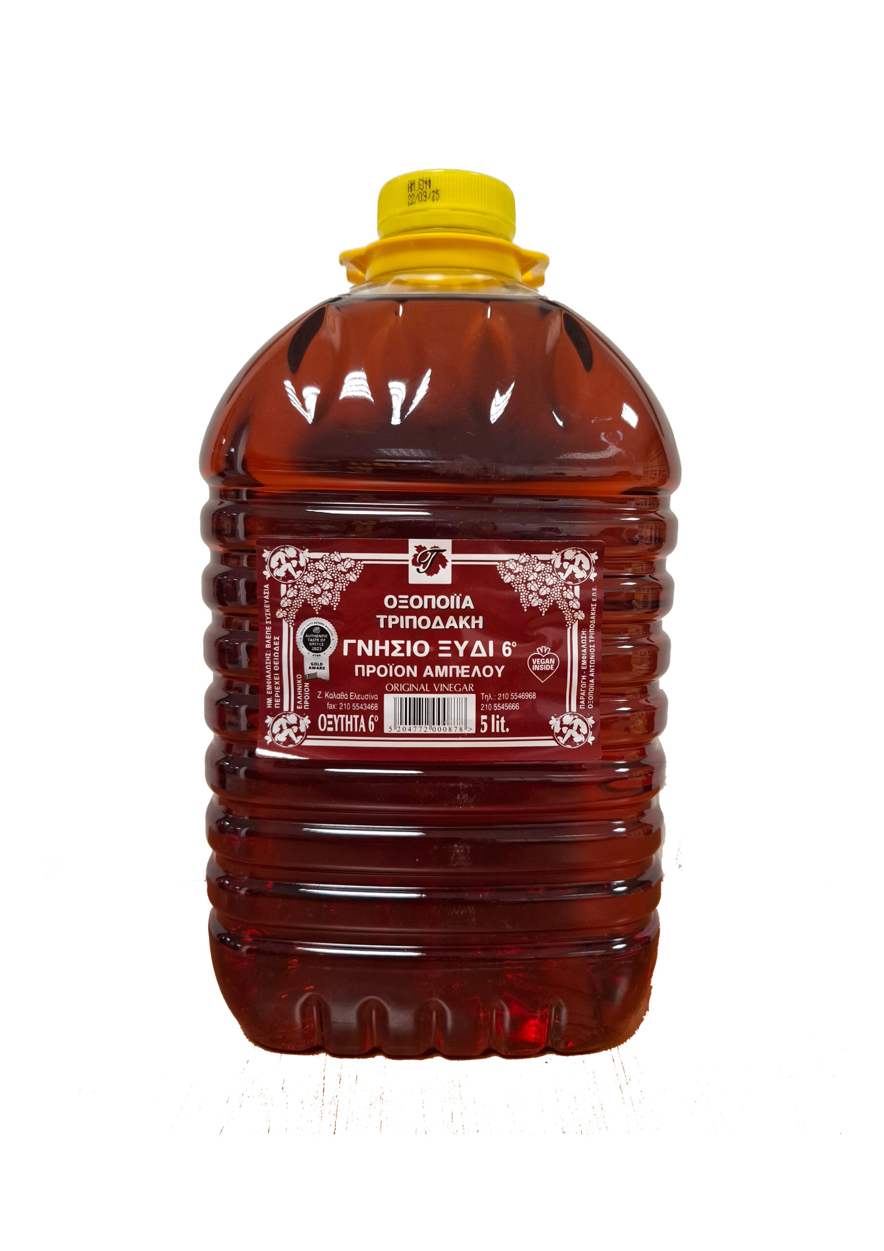14 Ξύδι Τριποδάκη 5Lt - Image 1